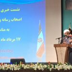 روایت صحیح اخبار، رسالت مهم خبرنگاران در جهاد تبیین است