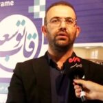 روش های پذیرش دانشجو معلم در دانشگاه فرهنگیان اردبیل اعلام شد