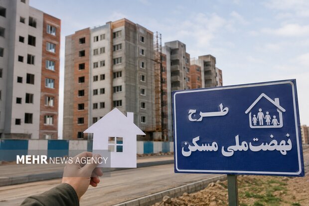 زمین ساخت ۷۸۰۰ مسکن ملی در مازندران تامین شد