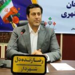 زنده دل: جزیره استخر لاهیجان با همکاری میراث فرهنگی ساماندهی می شود