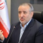 سالروز شهادت شهید محمد ناصر ناصری روز شهدای دیپلمات نامگذاری شود 