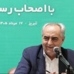 سرمست:رسانه‌ها در مدیریت بحران و تقویت همبستگی اجتماعی نقش‌آفرین هستند