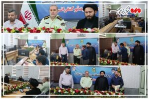 سرهنگ زاهد نیا: خبرنگاران همراهان پلیس در مسیر ارتقای امنیت هستند