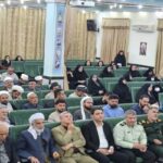 سنندج میزبان همایش بین‌المللی «وحدت اسلامی؛میراث ماندگار امام شهید» شد