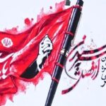 شاعر لرستانی در کنگره بین‌المللی شعر «از فصل به سر رسیدن» برگزیده شد
