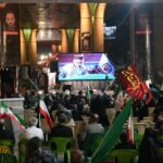 شانزدهمین سوگواره شعر عاشورایی اقوام، مذاهب و عشایر کشور در شیراز