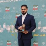 صدرنشینی جوان کنگانی در آرای مردمی «جوان سال»