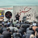 عزاداری روز اربعین حسینی در حسینیه سنندج