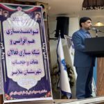 عفاف و حجاب بخش جدایی‌ناپذیر از هویت فرهنگی است