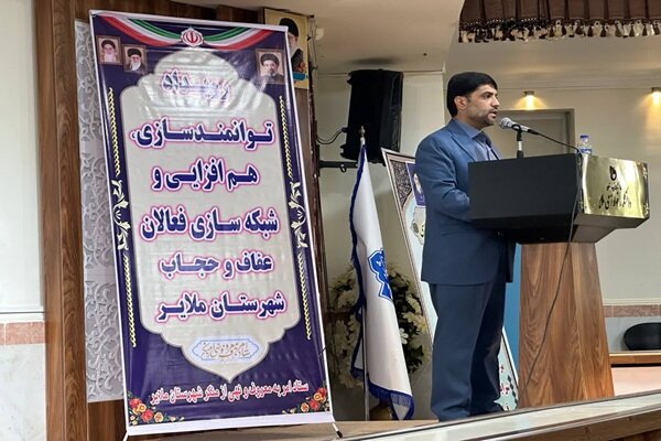 عفاف و حجاب بخش جدایی‌ناپذیر از هویت فرهنگی است