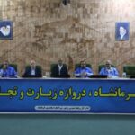 علت بروز نشانه‌های مسمومیت در باینگان باید سریع مشخص شود