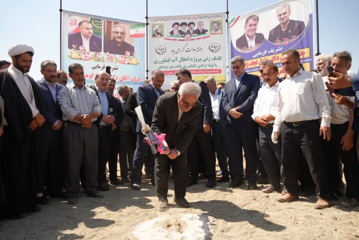 عملیات اجرایی پروژه انتقال آب پایاب نهر دولنگان خوی آغاز شد