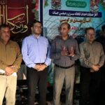 عملیات اجرایی گلخانه ۲۸ هزار مترمربعی در بادوله آغاز شد