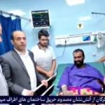 عیادت فرمانده سپاه و شهردار گرگان از آتش‌نشان مصدوم حادثه آتش‌سوزی