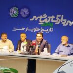 فدایی: بدون همراهی دستگاه‌ها، توسعه بندر کیاشهر محقق نمی‌شود