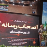فیاضی: رسانه نباید به تریبون تملق و باج‌خواهی تبدیل شود