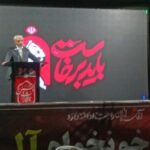 قاسمی: هویت ایرانی و اسلامی با فشار و حمله از بین نمی‌رود
