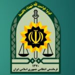 مأموریت عقیدتی سیاسی، پرورش پلیس تراز انقلاب اسلامی است