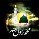 مازندران در سوگ پیامبر و کریم اهل بیت؛ روضه های خانگی تا اجتماع رضوی