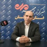 مالیات کردستان در مسیر تأمین اعتبار ۷ پروژه عمرانی و زیرساختی