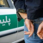 متهم فروش غیرقانونی واحدهای مسکونی در جنوب تهران بازداشت شد
