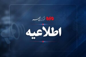 محدودیت تردد در محور حاجی‌آباد–بندرعباس به دلیل اجرای عملیات راهسازی