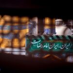 محلات مشهدالرضا(ع) پای کار زائران رضوی در دهه پایانی صفر