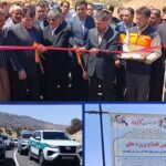 محور روستایی هومیان با اعتبار ۳۷۰ میلیارد ریال به بهره‌برداری رسید
