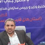مدارس غیردولتی بدون قرارداد معلم حق دریافت شهریه ندارند