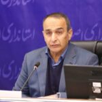 مدیریت بحران اصفهان در کمند تغییرات اقلیمی و آسیب‌های جنگ