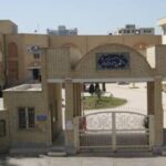 مردم«دیر» چشم‌انتظار تصمیمی امیدآفرین؛ مرکز آموزش عالی شهرستان حفظ شود