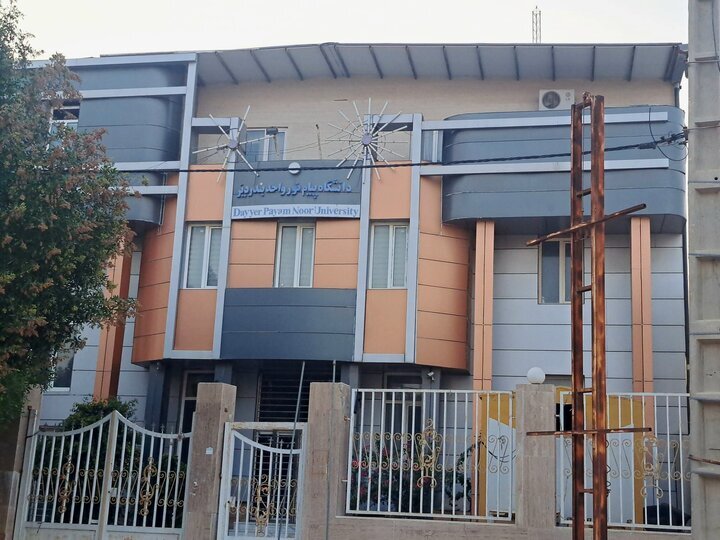 مردم«دیر» چشم‌انتظار تصمیمی امیدآفرین؛ مرکز آموزش عالی شهرستان حفظ شود