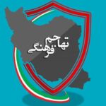 مسئولان نباید جبهه فرهنگی را به بهانه شرایط جنگی رها کنند