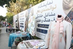 مشاغل خانگی فرهنگی و هنری ظرفیت ایجاد اشتغال پایدار دارند