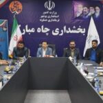 مهرانگیز: مطالبات مردم عسلویه پییگیری شود