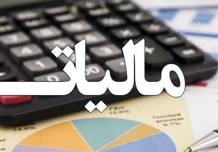 موسوی: آموزش مالیاتی راهکار کاهش جرائم و افزایش تمکین مؤدیان است