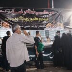 موکب امام رضایی‌ها دهمین سال خدمت در کاظمین را تجربه کرد