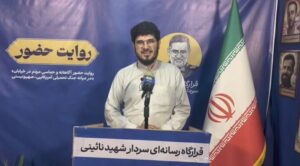 نورمحمدی: روایت زینبی رمز پیروزی در جنگ امروز است