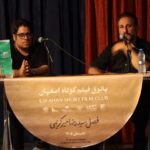 هوش مصنوعی جای خلاقیت سینماگران را نخواهد گرفت