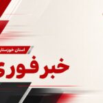 هیچ‌گونه انفجاری در مرز شلمچه رخ نداده است
