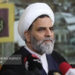 وقف سرمایه‌ای برای نسل‌های آینده است
