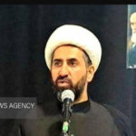 وقف صدقه ای جاری برای نیازهای روز جامعه است