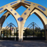 پذیرش دانشجو در مقطع کارشناسی ارشد دانشکده علوم قرآنی شیراز