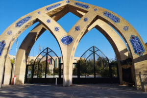 پذیرش دانشجو در مقطع کارشناسی ارشد دانشکده علوم قرآنی شیراز