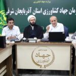 پرداخت ۳ همت از مطالبات گندمکاران آذربایجان شرقی