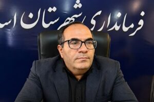 پرداخت ۶۵۰ میلیارد تومان تسهیلات حمایتی به مردم در اسدآباد