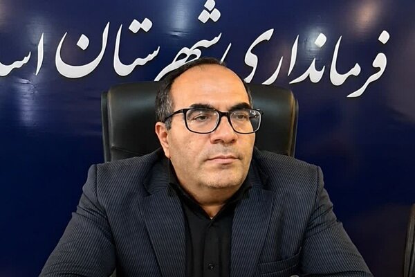 پرداخت ۶۵۰ میلیارد تومان تسهیلات حمایتی به مردم در اسدآباد