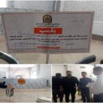 پلمب یک شرکت حمل‌ونقل کالا متخلف در خرم‌آباد