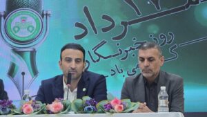 پیشنهاد باشگاه‌های لیگ برتری برای خرید چمن ذوب‌آهن