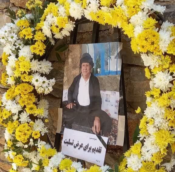پیکر مطهر شهید «محمدعلی رحیم‌زاده» در اورمان تشییع شد